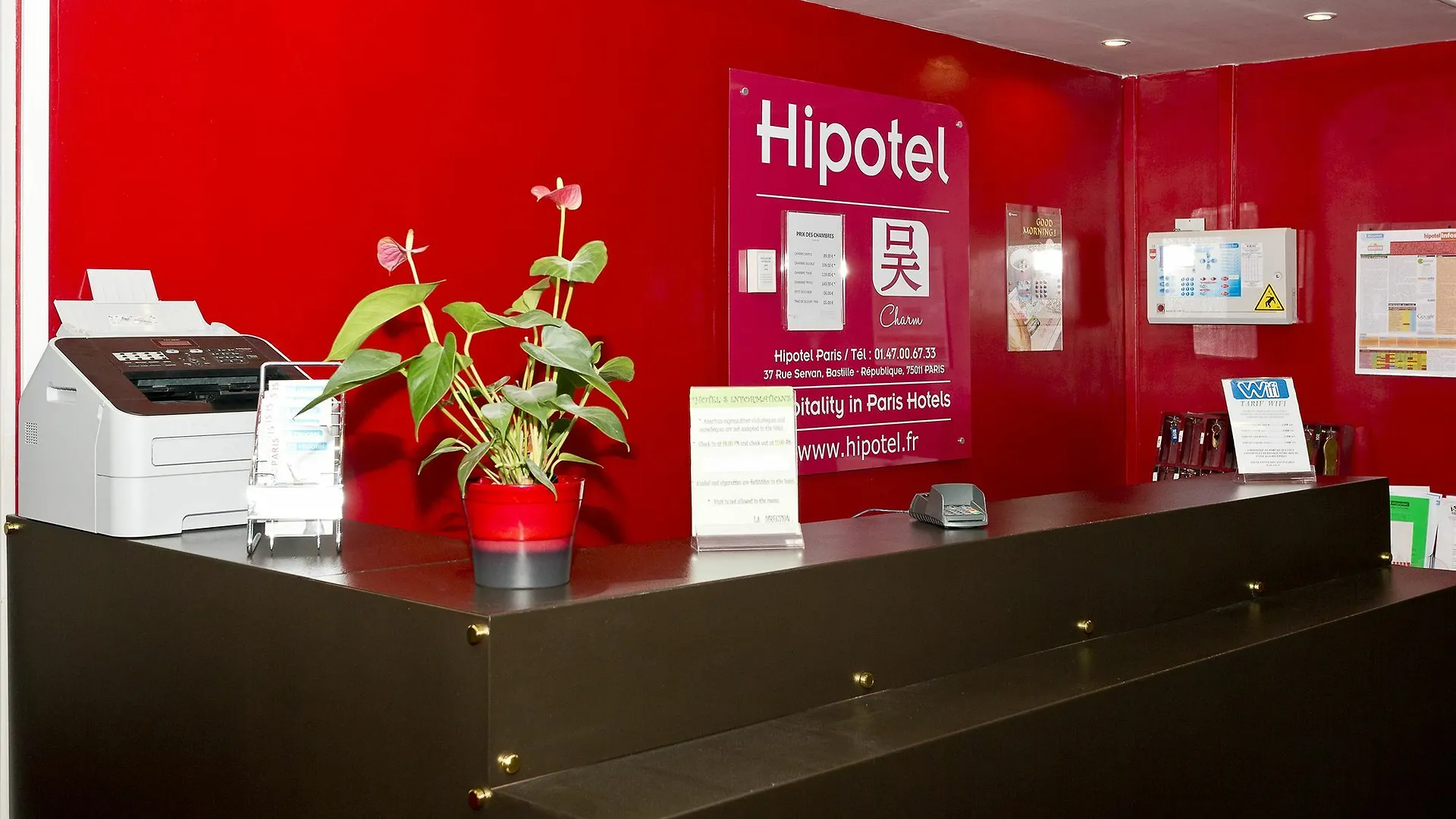 Hipotel Pere-lachaise Republique Hotel 3*