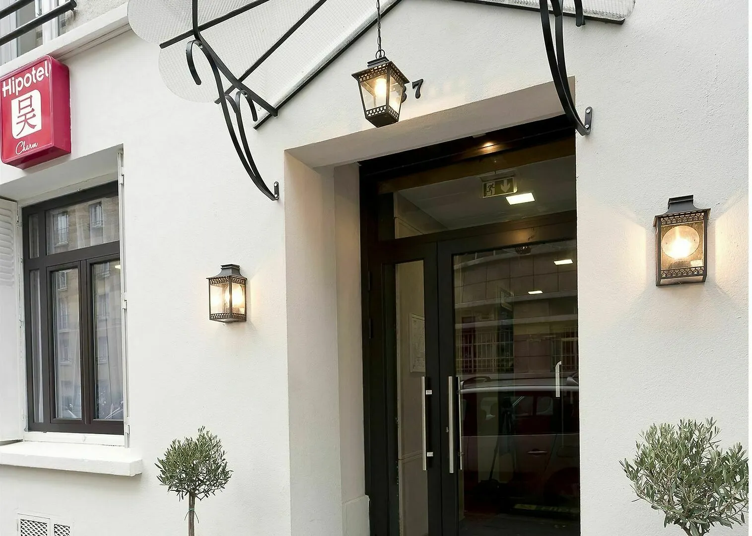 Hipotel Pere-lachaise Republique 3* Париж